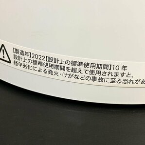 ダイソン dyson TP03 Pure Cool Link 空気清浄機能付き扇風機 タワーファン ホワイト／シルバー リモコン付き 動作品 2022年製 [M11648]の画像5