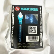 未開封 旭エンジニアリング MAGIC BOND マジックボンド 10本入り 液状樹脂 接着補修 [U12535]_画像4