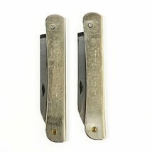 未使用品 FUJIWARA CO. スポーツマンナイフ SPORTS MAN Knife 2本セット 折りたたみ [U11723]_画像4