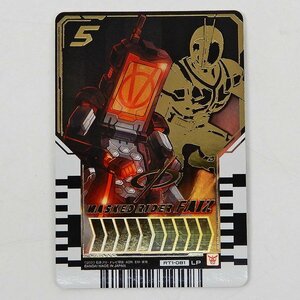 仮面ライダーガッチャード ライドケミートレカ 仮面ライダーファイズ RT1-081 LP レジェンドライダーパラレル [X8461]