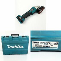 makita マキタ 18V 100mm 充電式ディスクグラインダ GA408DRGX バッテリ2個 充電器 ケース 取説付き 2022年製 [M11692]_画像9