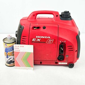 HONDA Honda inverter portable generator EX6 operation verification ending [U12933]