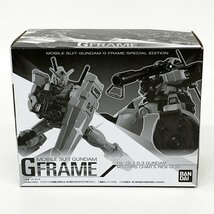 未開封 食玩 機動戦士ガンダム GFRAME RX-78-3 G-3ガンダム MS-09RS シャア専用リック・ドム [M11657]_画像1