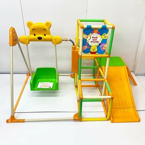  Winnie The Pooh folding Kids park slipping pcs slider swing jungle-gym iron rod child manual attaching * safety belt is stockout [M9209]