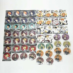  Haikyu!!!! can badge summarize 55 piece Haikyu!!!!. lot ..... lot Dub . equipped [U13007]