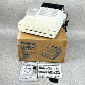 CASIO カシオ 電子レジスター SE-S20-WE ホワイト 鍵 取説 箱付き 小型ドロアタイプ 8部門 [M11715]