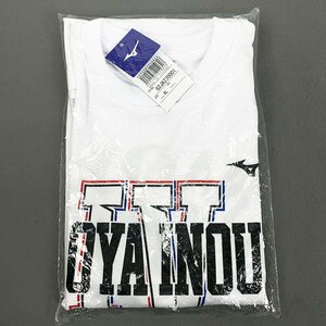 未使用品 井上尚弥 マーロンタパレス 後援会 Tシャツ XLサイズ ホワイト G2JA230001 [U12812]