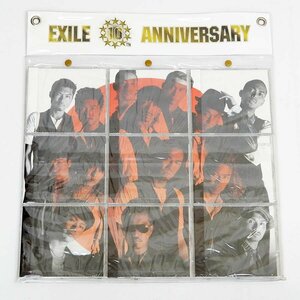 未開封 EXILE 10th ANNIVERSARY CDセット 9枚入り Rising Sun/いつかきっと ・・・ ◆壁掛けCD入れ付き [X7339]