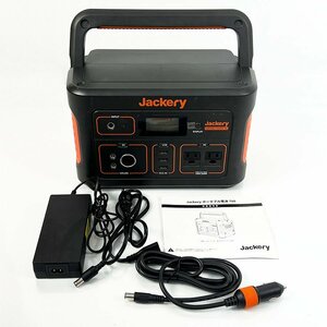 Jackery ジャクリ ポータブル電源 700 PORTABLE POWER 700 大容量192000mAh/700Wh [U13077]