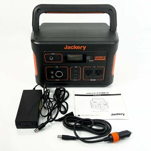 Jackeryjakli portable power supply 700 PORTABLE POWER 700 high capacity 192000mAh/700Wh [U13077]