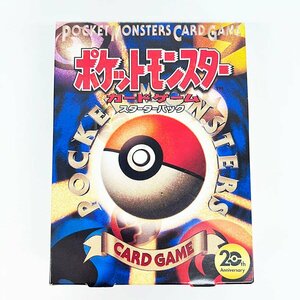 中身未開封 ポケットモンスター カードゲーム XY BREAK スターターパック 20th Anniversary [U13095]