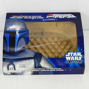 PEPSI ペプシ STAR WARS スターウォーズ エピソードⅡ ボトルキャップ コレクションステージ◆非売品 当選品 [X8539]