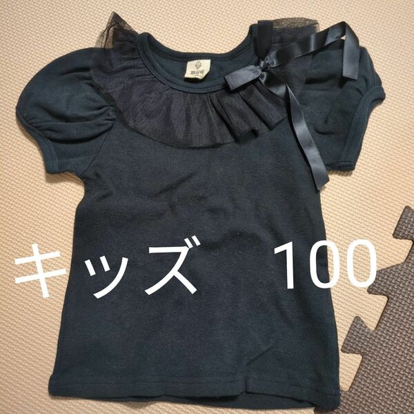 Bee キッズトップス　100