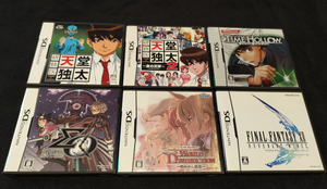 ★ニンテンドーDS 6本セット/天堂独太1&2、タイムホロウ、シグマハーモニクス、ワールドデストラクション、FF12 レヴァナントウイング