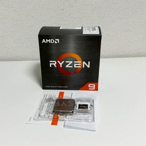 AMD