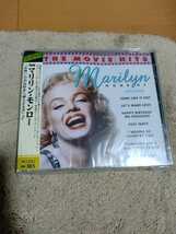 CD MARILYN MONROE マリリン モンロー THE MOVIE HIS 「お熱いのがお好き」「帰らざる河」等２０曲入り 発送３６０円_画像1