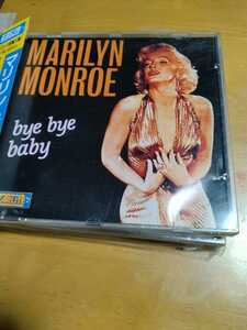 CD MARILYN MONROE マリリン モンロー (ヨーロッパー直輸入盤)byebyebaby 歌詞カード付 