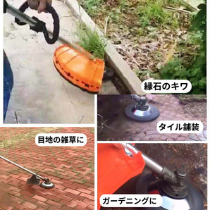 草刈機 ワイヤー 雑草 苔 クリーニング ツール チップソー 替え刃 スチールワイヤー ブラシ カップ 草刈り機 交換 トリマー 芝刈り 機 研磨の画像6