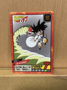  Dragon Ball Carddas super Battle No.720 Monkey King ..kila1996 год 