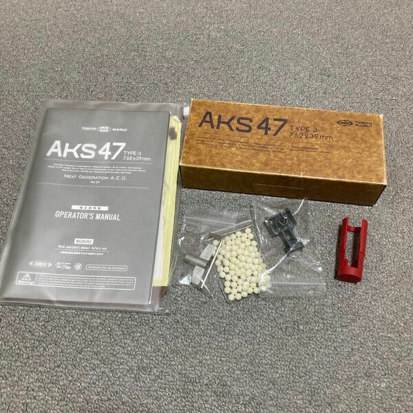 東京マルイ 次世代 AKS47 説明書 付属品