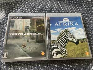 PS3 アフリカ トーキョージャングルとAFRIKA（汚れや匂いなどがやや強いです）