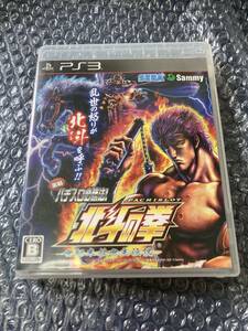 PS3 実戦パチスロ必勝法！ 北斗の拳（汚れや匂いなどがやや強いです）