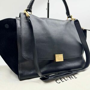 【極美品・希少】CELINE セリーヌ トラペーズ 2way ハンドバッグ パイソン 黒