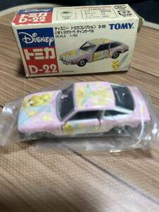 トミカ ミニカー ディズニー TOMY コレクション D-22 117クーペ　ティンカーベル