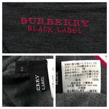 良品BURBERRY BLACK LABEL(バーバリーブラックレーベル)ニットトップス Vネック ナイトロゴ ウール100% メンズ2 グレー系/ピンク系_画像2