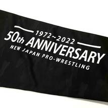 良品NEW JAPAN PRO-WRESTLIMG(新日本プロレス)トラックパンツ ジャージ プリントロゴ カモフラ柄 メンズ3L ブラック_画像8