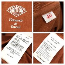 DANTON/ダントン クルーネック 胸ポケTシャツ メンズ40 赤茶系 ワンポイントロゴ #JD-9041_画像2