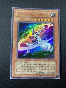 遊戯王 ミスティック・ソードマン LV6 RDS ウルトラ レア UR 1枚 シングル カード デュエルモンスターズ KONAMI OCG 効果モンスター デッキ