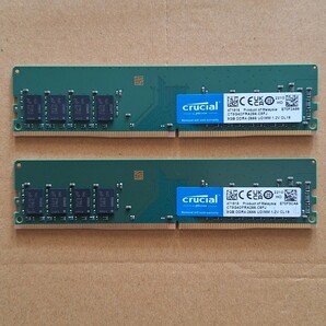 Crucial 16GB (8GB×2枚) DDR4-2666 デスクトップ用 PCメモリ クルーシャルの画像1