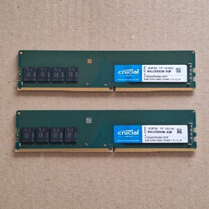 Crucial 16GB (8GB × 2枚) DDR4-2666 デスクトップ用 PCメモリ 一部傷有