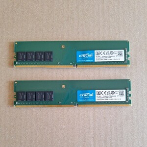 Crucial 16GB (8GB × 2枚) DDR4-2666 デスクトップ用 PCメモリ クルーシャル