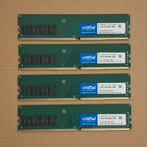 Crucialメモリ 32GB (8GB × 4枚) DDR4-2666 PC4-21300 クルーシャル デスクトップPC用