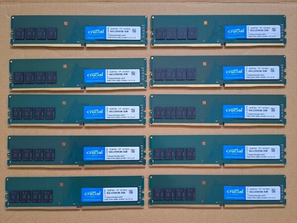 Crucialメモリ 8GB ×10枚 DDR4-2666 PC4-21300 デスクトップPC用 クルーシャル
