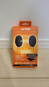  Daytona (Daytona) for motorcycle helmet speaker in cam DT-01 / DT-E1 for option goods 
