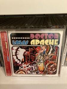 Lolas 「Doctor Apache」CD punk pop power pop melodic rock yum yums パワーポップ japanese ロック メロディック