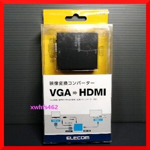 送料無料 新品 エレコム ELECOM 映像変換コンバーター VGA-HDMI AD-HDCV03