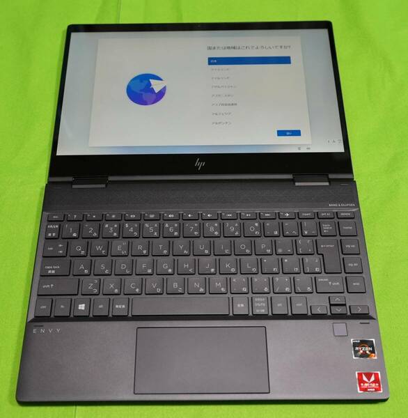 【中古】HPノートパソコン ENVY X360 13-ar0003AU メモリ：16GB ストレージ：512GB　Windows11　動作確認済