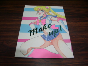 90分15000円　/　Make Up! 　セーラームーン　宮岸あきひさ　水ようかん　はらさける　黒猫