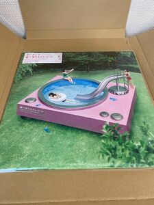 あいみょん 瞳へ落ちるよレコード　限定生産アナログ盤