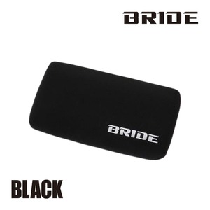 BRIDE ブリッド チューニングパット シート用オプションパーツ ランバー用 ブラック K04APO