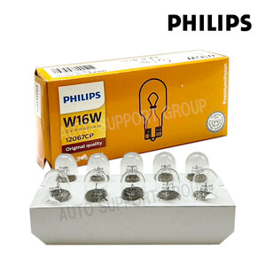 Philips