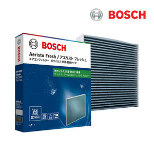 BOSCH ボッシュ エアコンフィルター Aeristo Fresh アエリストフレッシュ Nボックスプラス JF1 H24.07～H29.08 AFS-H06