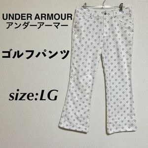 UNDER ARMOUR アンダーアーマー ゴルフウェア ゴルフパンツ ズボン 総柄