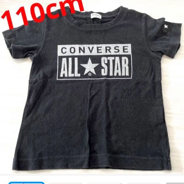 半袖 110cm コンバース 子供服 Tシャツ converse ブラック 半袖Tシャツ 子供服 黒