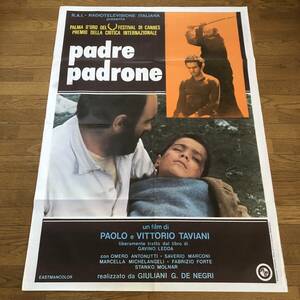 「父／パードレ・パドローネ」イタリア版ポスター パオロ＆ヴィットリオ・タヴィアーニ PADRE PADRONE ナンニ・モレッティ カンヌ最高賞