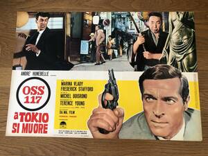 「OSS117／東京の切札」イタリア版ポスター フォトブスタ マリナ・ヴラディ フレデリック・スタフォード ATOUT COEUR TOKYO POUR O.S.S.117